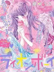 奈菲影视演技竞演综艺演员的夜航海报