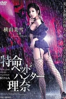 奈菲影视热播榜更新机制配图